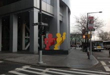 17 State Street